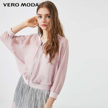 Load image into Gallery viewer, Vero Moda Women's Ribbed Cuffs Zipped Gauzy Jacket | 319117507