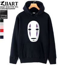 Load image into Gallery viewer, Spirited Away faceless No face man Girls Woman Hoodie Miyazaki Hayao mysterious ghost white Couple Clothes Autumn Winter ZIIART
