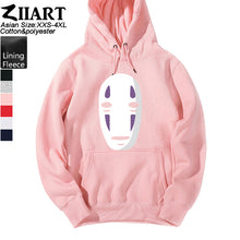 Load image into Gallery viewer, Spirited Away faceless No face man Girls Woman Hoodie Miyazaki Hayao mysterious ghost white Couple Clothes Autumn Winter ZIIART