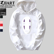 Load image into Gallery viewer, Spirited Away faceless No face man Girls Woman Hoodie Miyazaki Hayao mysterious ghost white Couple Clothes Autumn Winter ZIIART