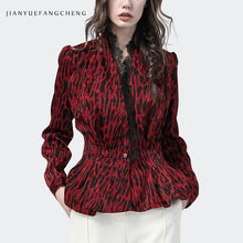 Load image into Gallery viewer, Women Red Leopard Jackets High Waist Slim Autumn Winter Coats With Lace Ruffle Korean Style Elegant Ladies Casual Office Coats
