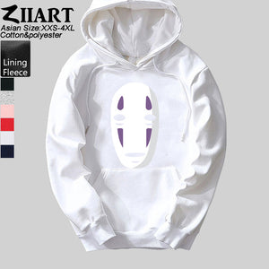 Spirited Away faceless No face man Girls Woman Hoodie Miyazaki Hayao mysterious ghost white Couple Clothes Autumn Winter ZIIART