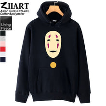 Load image into Gallery viewer, Spirited Away faceless No face man Girls Woman Hoodie Miyazaki Hayao mysterious ghost white Couple Clothes Autumn Winter ZIIART
