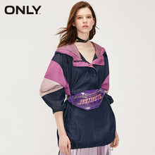 Load image into Gallery viewer, ONLY Retro Style Stitching Color Loose Women Denim Jacket |119154511
